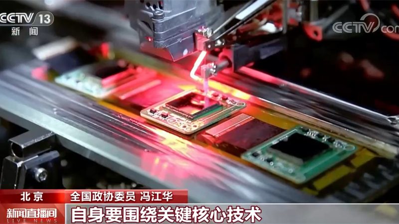 科技服务供应商选择：关键要素与决策逻辑**