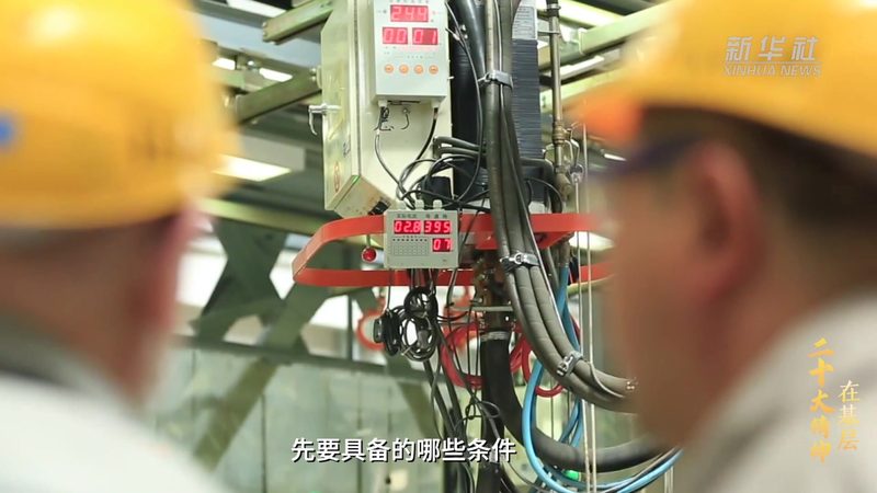 性能测试监控指标解析：关键参数全揭秘**