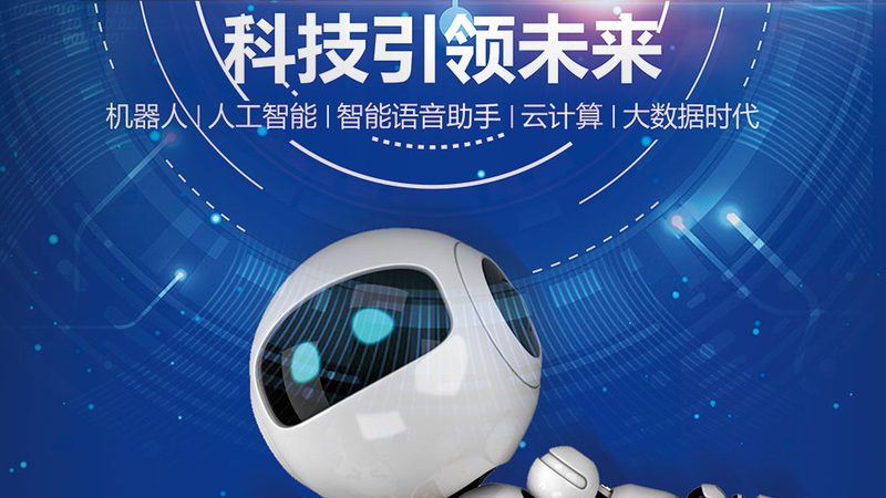 OA协同办公功能解析：如何选择合适的价格表**